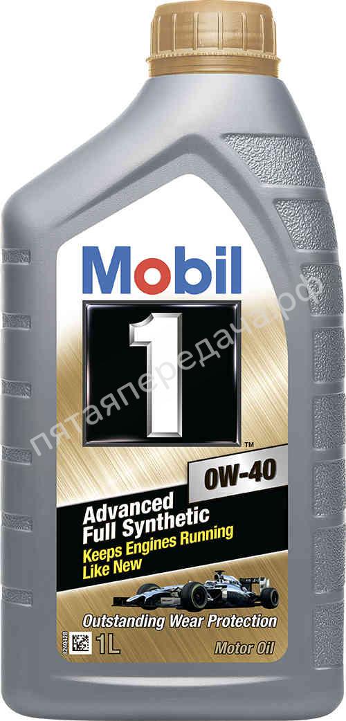 Mobil 1 New Life - 150030