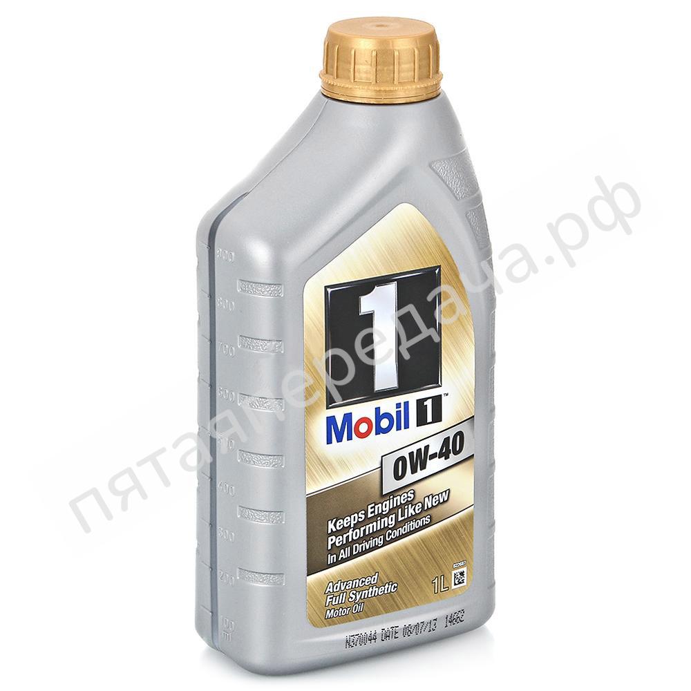 Mobil 1 New Life - 150030