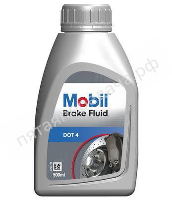 Brake Fluid DOT 4 - 150906R