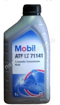 ATF LT 71141 - 151009