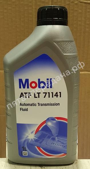 MOBIL ATF 3309 - 151011