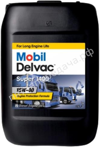 Delvac Super 1400E - 152162