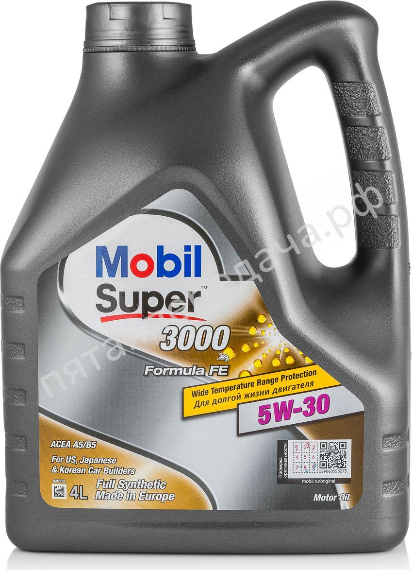 Super 3000 X1 Formula FE - 152564