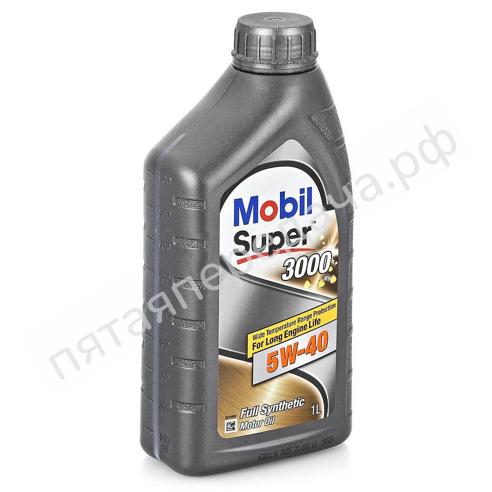 Super 3000 X1 - 152567