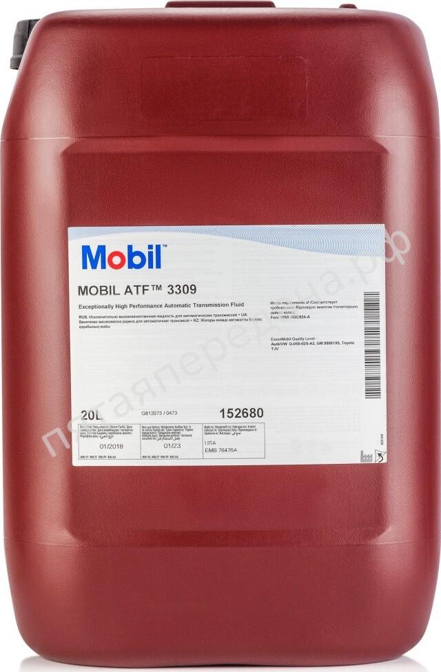 ATF 3309 - 152680