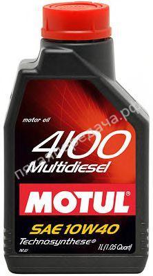 4100 MULTI DIESEL - 100261