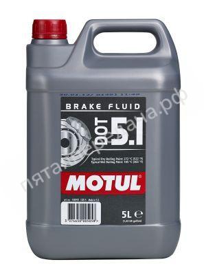 DOT 5.1 Brake Fluid - 100952