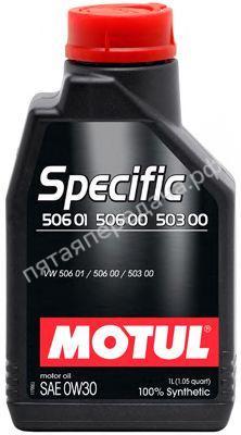 SPECIFIC 506 01 / 506 00 / 503 00 - 101169