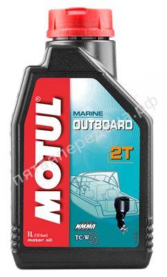 OUTBOARD 2 T - 102788