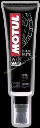 C5 Chain Paste - 102984