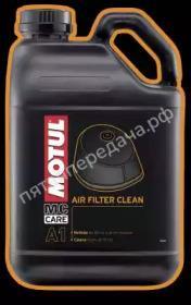 MOTUL A1 Air Filter Clean - 102985