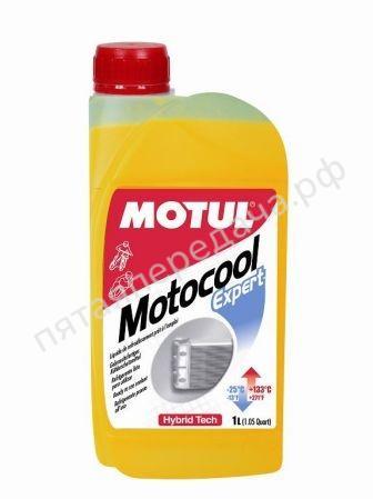 Motocool Expert  - 103291