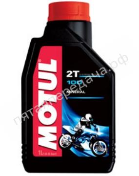 100 MotoMix 2T - 104024