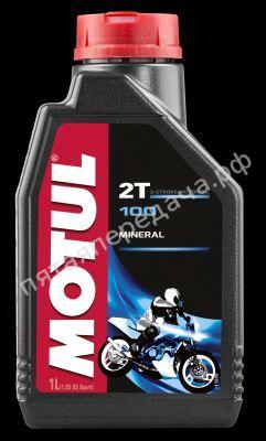 100 MotoMix 2T - 104024