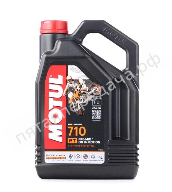 710 Ester 2T - 104035