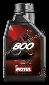 800 2T Factory Line Off Road - 104038