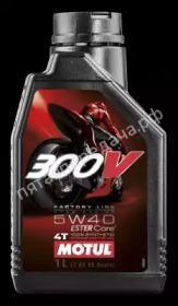 300V 4T Factory Line Road Racing - 104112