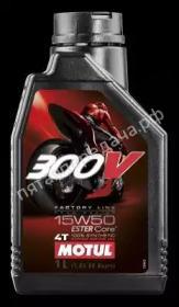 300V 4T Factory Line Road Racing - 104125