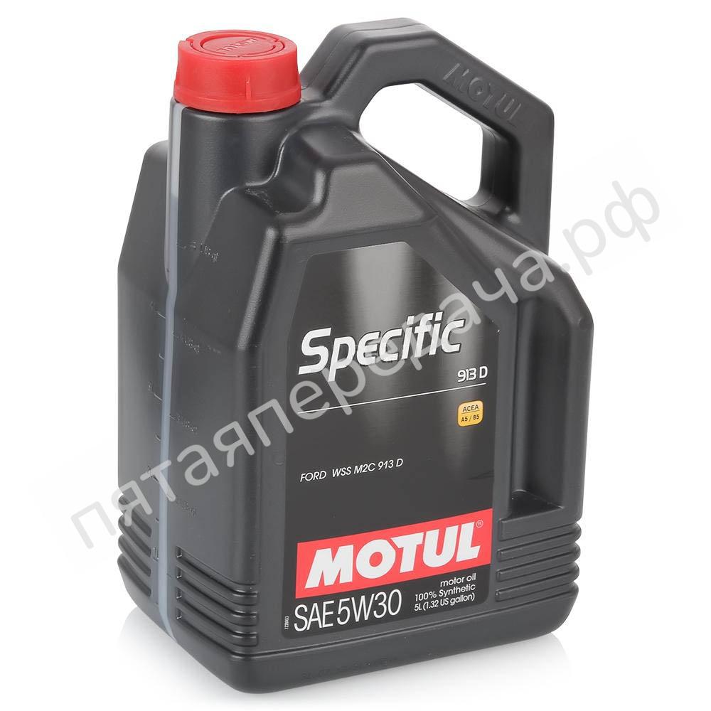 SPECIFIC FORD 913 D - 104560