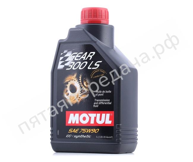 Gear 300 LS - 105778