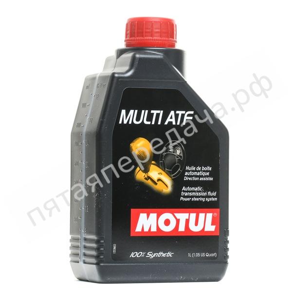 Multi ATF - 105784