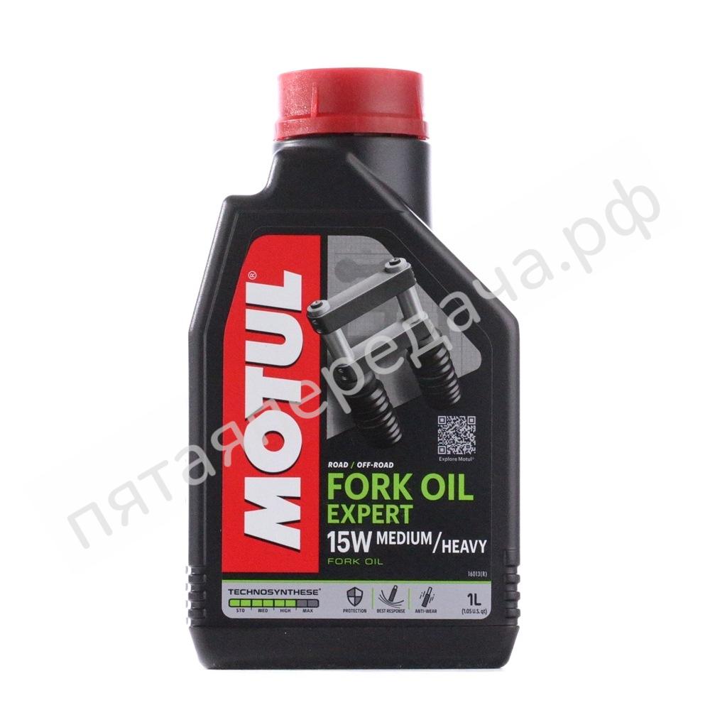 Fork Oil Expert Medium/Heavy 15W - 105931