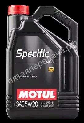 Specific 948B - 106352