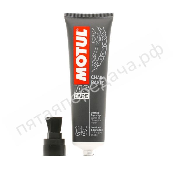 C5 Chain Paste - 106513