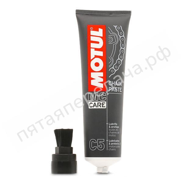 C5 Chain Paste - 106513