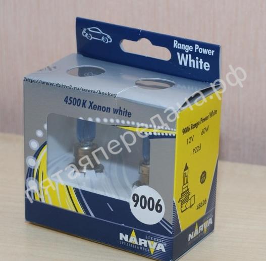 Лампа накаливания, Range Power White (RPW) 4 100 K Xenon White for closed circuits only HB4 12В 55Вт - 48626