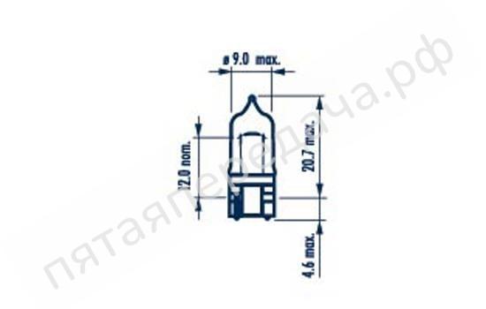 Лампа галоген Range Power Blue+ (RPB+) 3 700 K Stylish White W5W 12В 5Вт - 70717