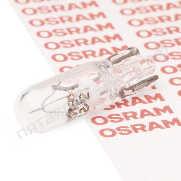 Лампа накаливания, ORIGINAL LINE W2W 12В 2Вт, 1шт - 2722