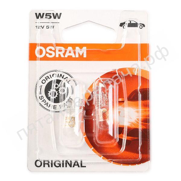 Лампа накаливания, ORIGINAL LINE W5W 12В 5Вт, 2шт - 282502B