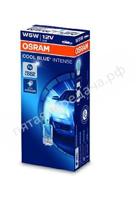 Лампа накаливания, COOL BLUE INTENSE W5W 12В 5Вт, 1шт - 2825HCBI