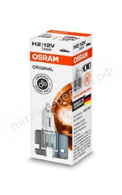 Лампа накаливания, ORIGINAL LINE H2 12В 55Вт, 1шт - 64173
