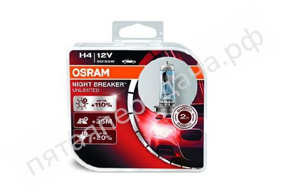 Лампа накаливания, H4 12В 60/55Вт, 2шт - 64193NBUHCB