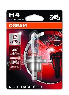 Лампа накаливания, NIGHT RACER 110 H4 12В 60/55Вт, 1шт - 64193NR101B