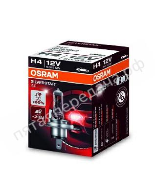 Лампа накаливания, SILVERSTAR 2.0 H4 12В 60/55Вт, 1шт - 64193SV2