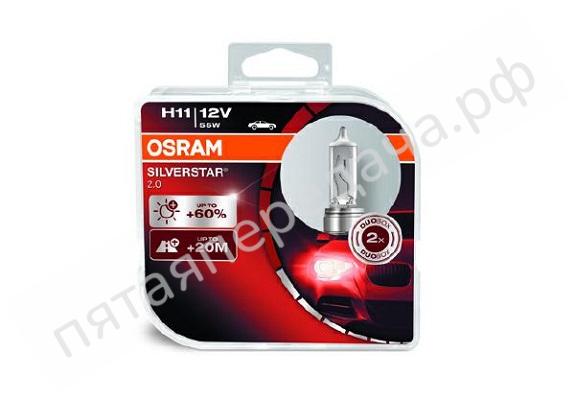 Лампа галоген H11 12В 55Вт - 64211SV2HCB