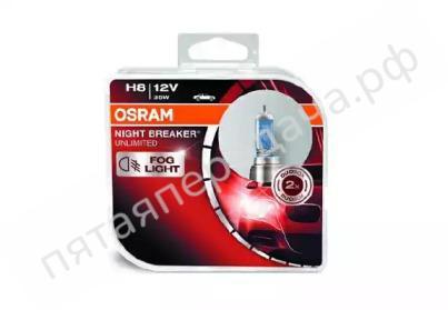 Лампа галоген H8 12В 35Вт, 2шт - 64212NBUHCB