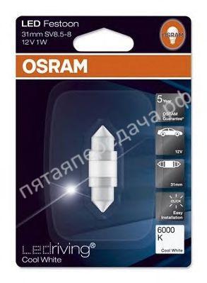 Лампа накаливания, фонарь установленный в двери LED Retrofit - 6497CW