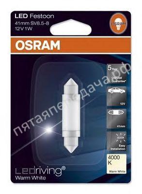 Лампа накаливания, фонарь установленный в двери LED Retrofit - 6499WW