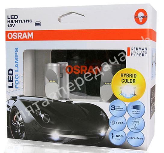 Светодиодная лампа - 65219CW