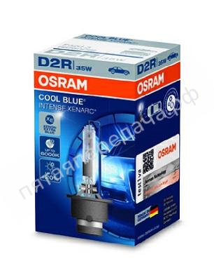 Лампа газоразрядная XENARC COOL BLUE INTENSE D2R 85В 35Вт, 1шт - 66250CBI
