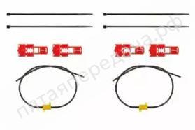 Устройство для подключения светодиодных ламп - LEDCBCTRL101