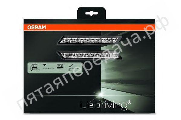 Комплект ходовых огней светодиодных - LEDDRL301