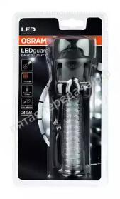 Фонарик LEDguardian® - LEDSL101