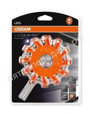 Фонарик LEDguardian® - LEDSL301