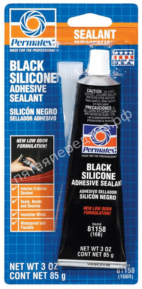 Герметик прокладок черный - 81158