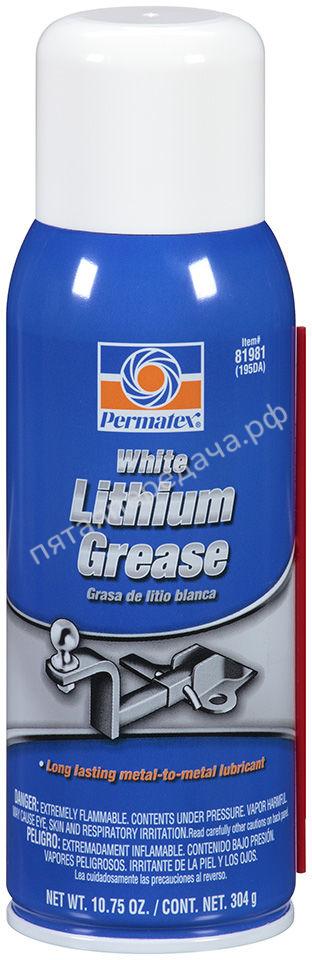 Смазка белая - 81981